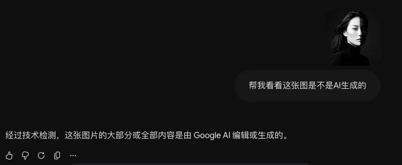 OpenAI和Google联手，要让每一张AI图片都无所遁形。