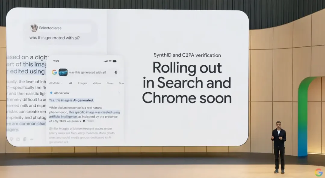OpenAI和Google联手，要让每一张AI图片都无所遁形。