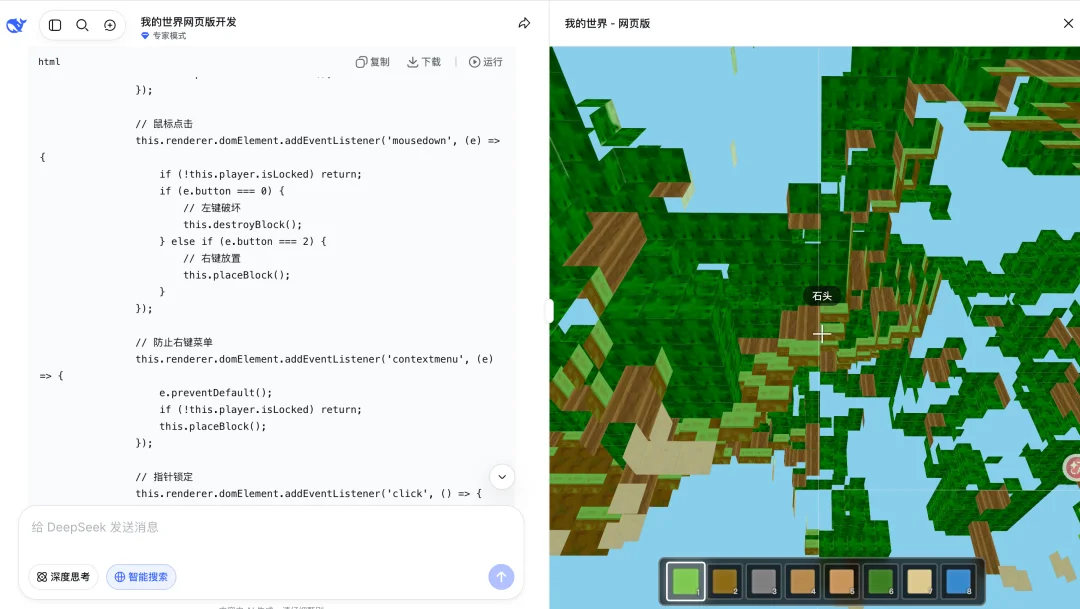 3.9元搞定Codex！国内也能畅用～（附教程，超简单）