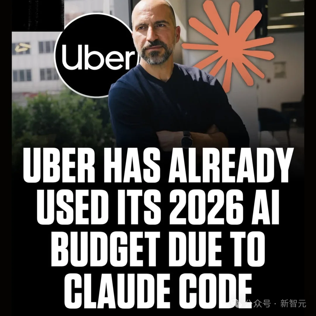投了OpenAI 130亿的微软，被自家工程师用Claude Code烧爆了账本