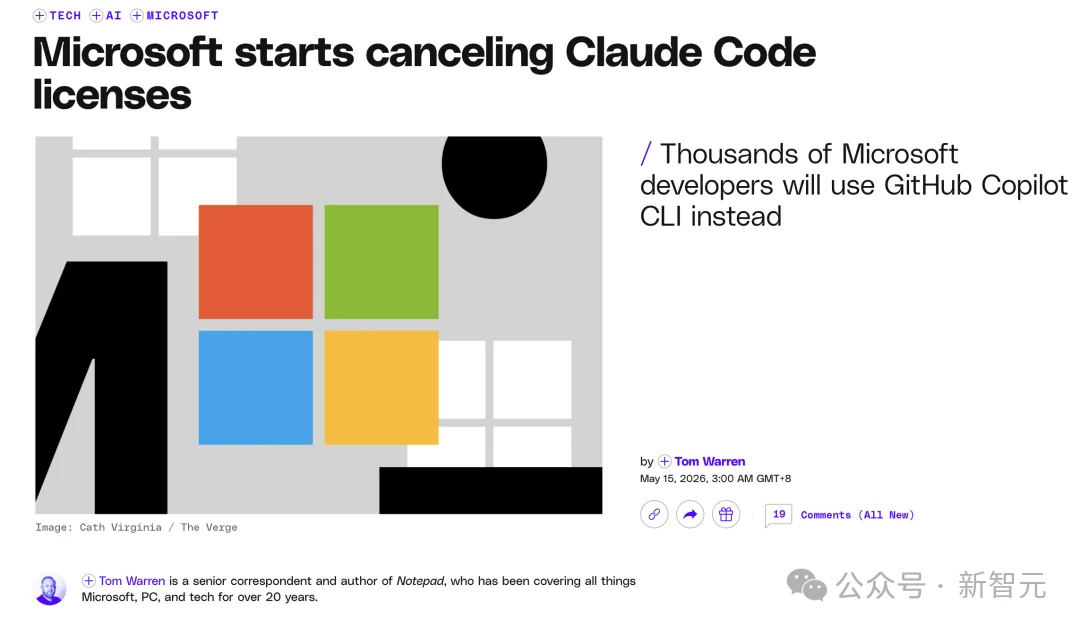 投了OpenAI 130亿的微软，被自家工程师用Claude Code烧爆了账本