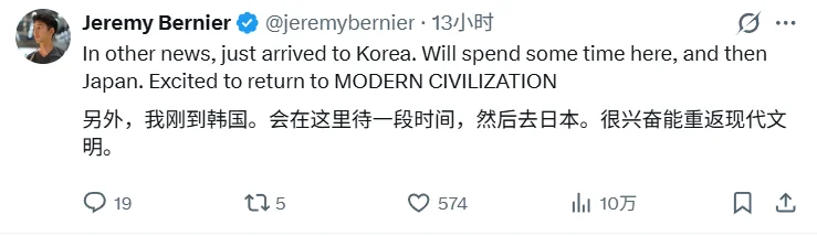 小扎凌晨4点裁员8000人，一切为了AI