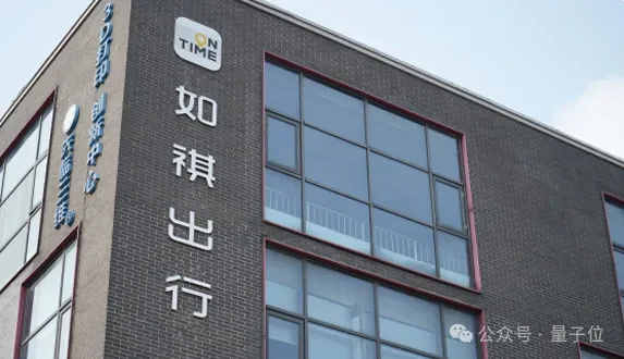 得场景者得AI天下，出行赛道跑出了一家值得关注的数据玩家