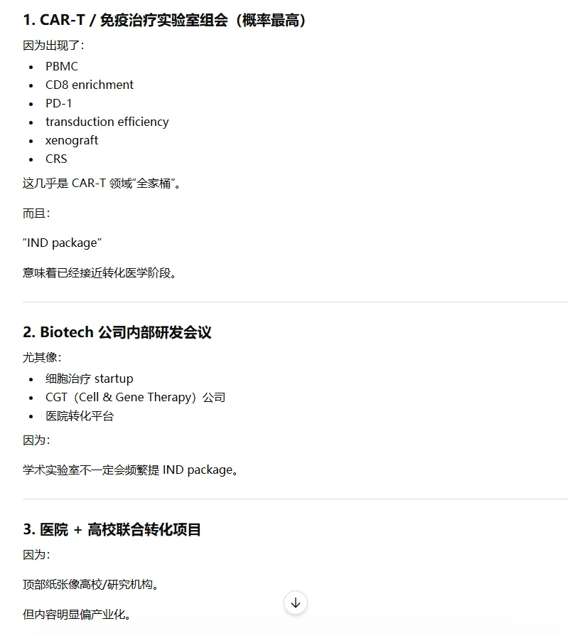 Gemini 3.5 Flash vs GPT 5.5 实测，全网首发！