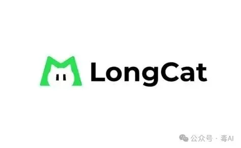 久不发声的美团AI，一开口就开源商用数字人——还把三个闭源大佬给超了