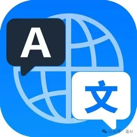 腾讯把翻译大模型塞进了手机，没网也能用，性能还逼近Gemini