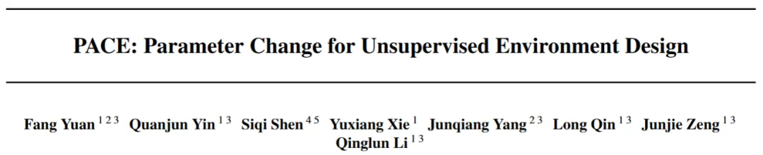 ICML 2026｜传统UED瓶颈被打破，强化学习也能精准定位「最近发展区」