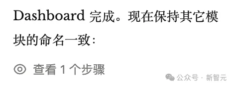 中国用户的Cowork首选，不再是Claude！阿里QoderWork震撼上新