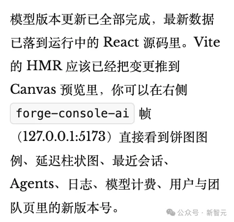 中国用户的Cowork首选，不再是Claude！阿里QoderWork震撼上新