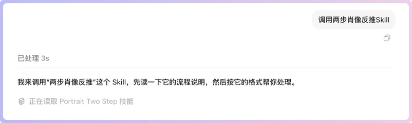 让AI帮我们实现肖像照自由，就这么简单！