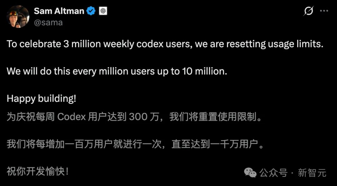 今天，OpenAI Codex大更新！锁屏也能隔空打工，奥特曼强推