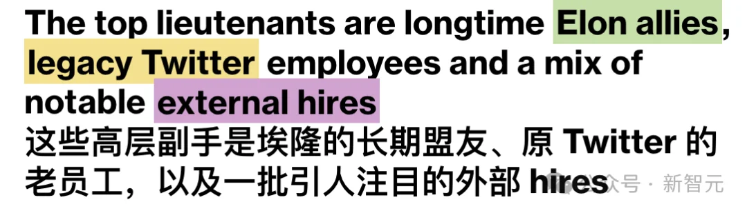 马斯克重建xAI组织图曝光！12名旧臣空降，三线大换血