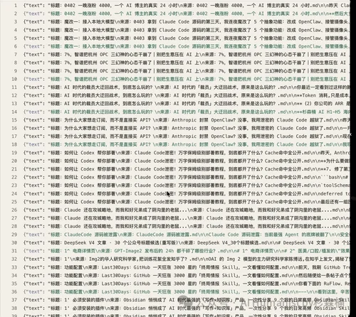当我用 GitHub 爆火项目,从 0 完整训练了一个「专属小模型」,仿佛发现了新世界!