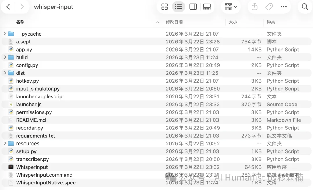 当我用 GitHub 爆火项目,从 0 完整训练了一个「专属小模型」,仿佛发现了新世界!
