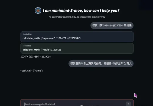 当我用 GitHub 爆火项目，从 0 完整训练了一个「专属小模型」，仿佛发现了新世界！