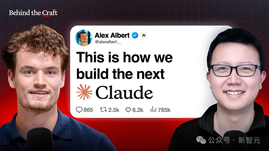 Anthropic自曝下一代Claude训练内幕！有人专职研究「性格」