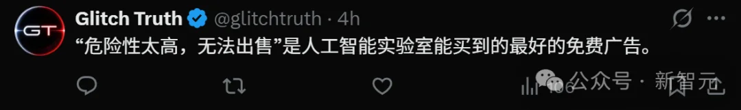 Mythos首个报告出炉:全球数十亿设备裸奔!30天挖出10000致命漏洞