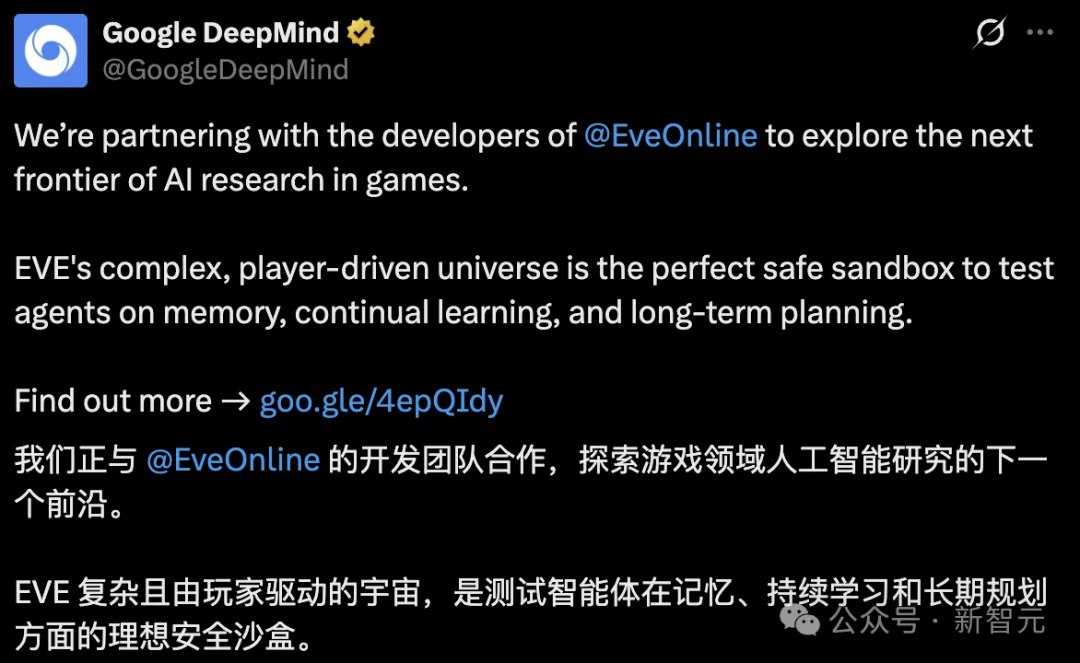 AlphaGo之父把AI扔进23年的人造社会:智能体3块最硬骨头全在这