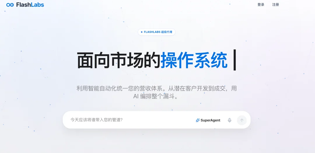 一家垂类 AI 创企的自救：当通用模型开始吃掉一切
