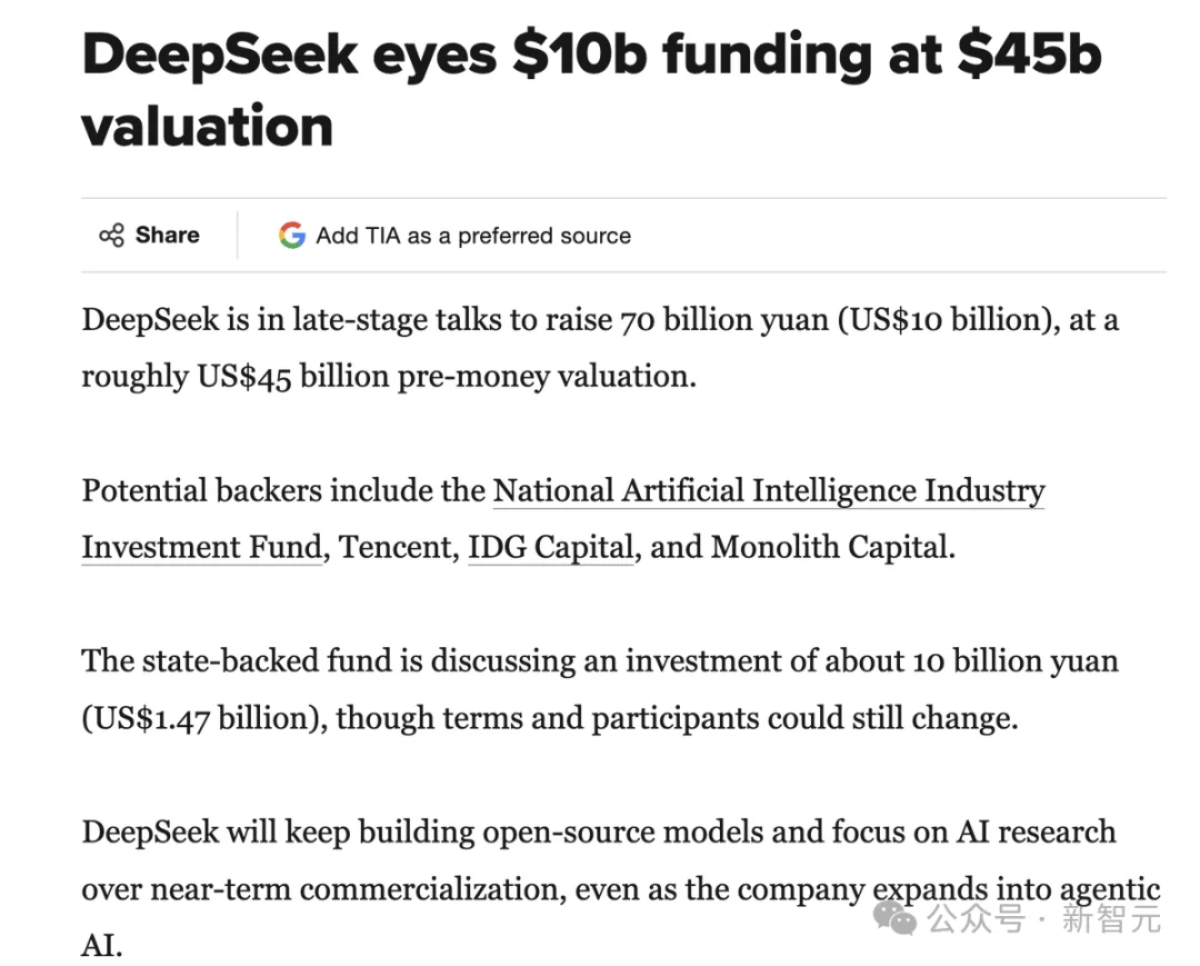 梁文锋与DeepSeek的十万亿美元棋盘