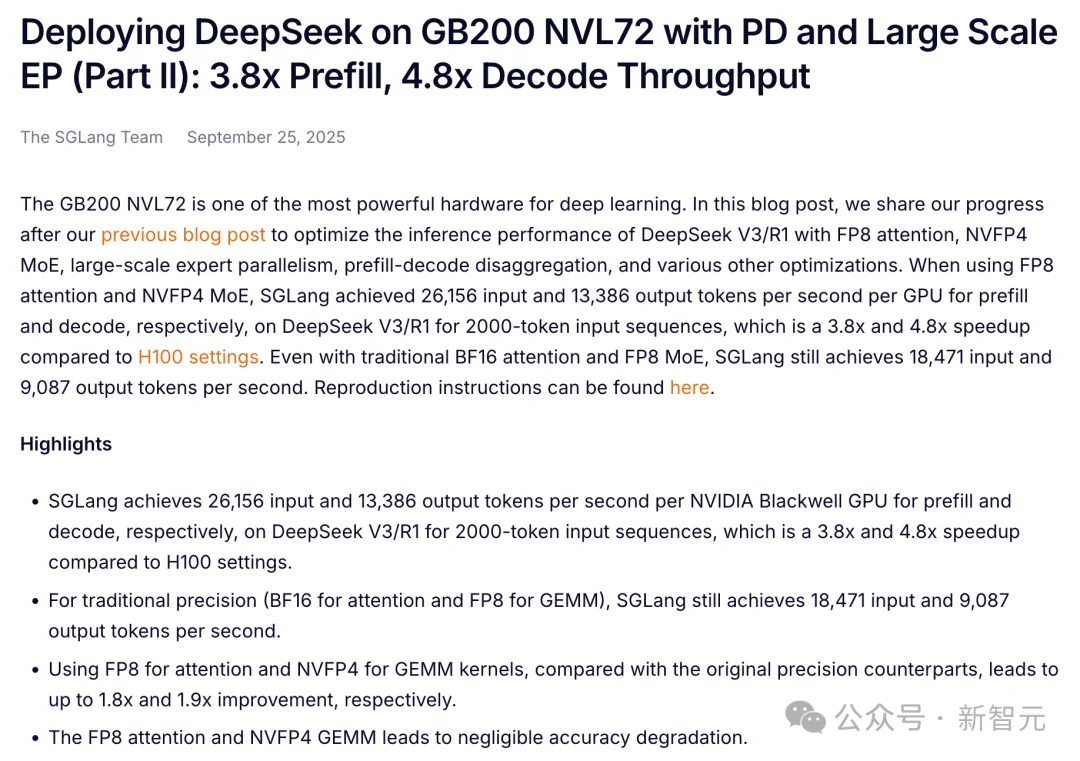 梁文锋与DeepSeek的十万亿美元棋盘