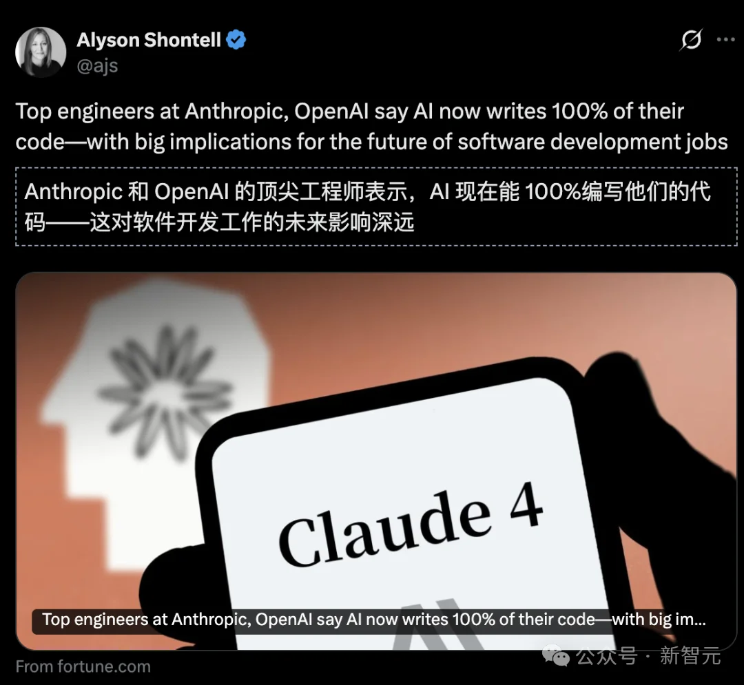 AI四巨头内部报告首度公开：AI正在学会撒谎求生
