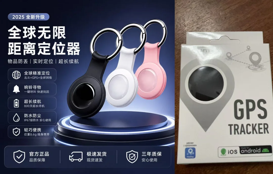我的 Skill 已经在准备帮我赚零花钱了！