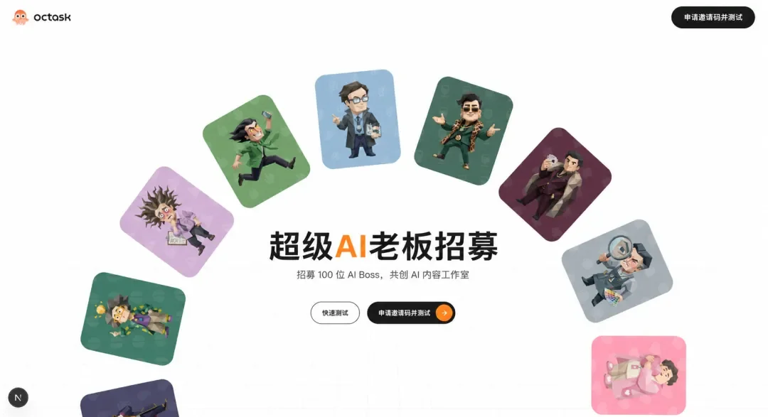 我的 Skill 已经在准备帮我赚零花钱了！
