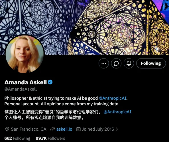 分享一个很实用的寓言故事prompt，5分钟帮你理解任何新概念。