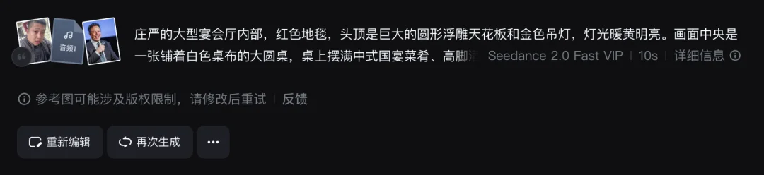 4K的可灵没能复兴残酷底层物语