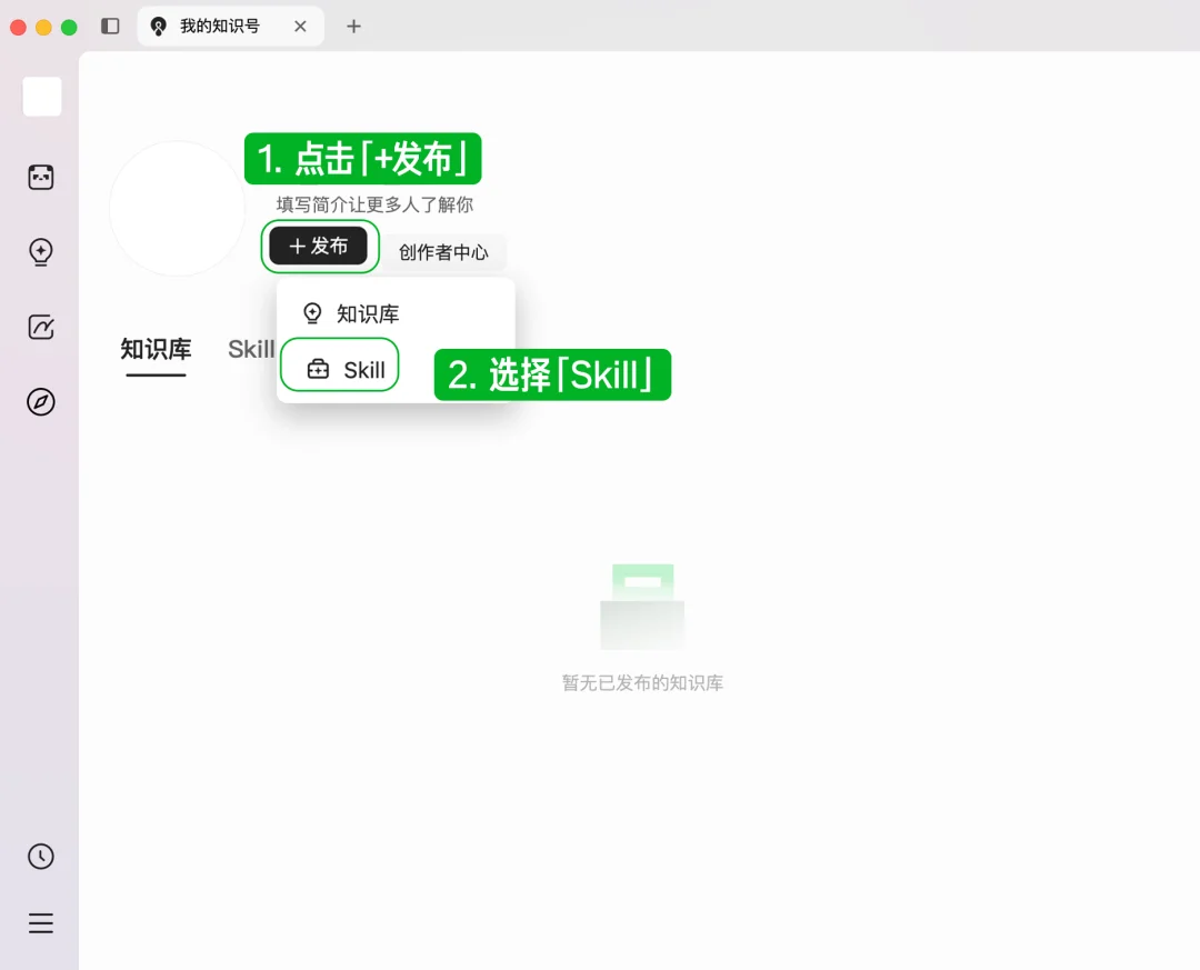 刚刚，10万人排队的ima copilot全面开放！