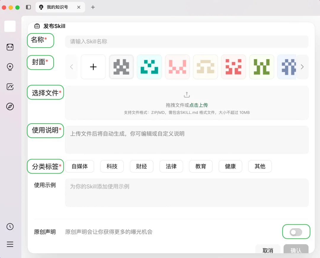 刚刚，10万人排队的ima copilot全面开放！