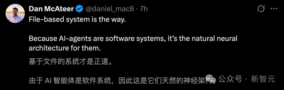 Claude「永久大脑」，真的来了！