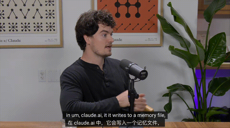 Claude「永久大脑」，真的来了！