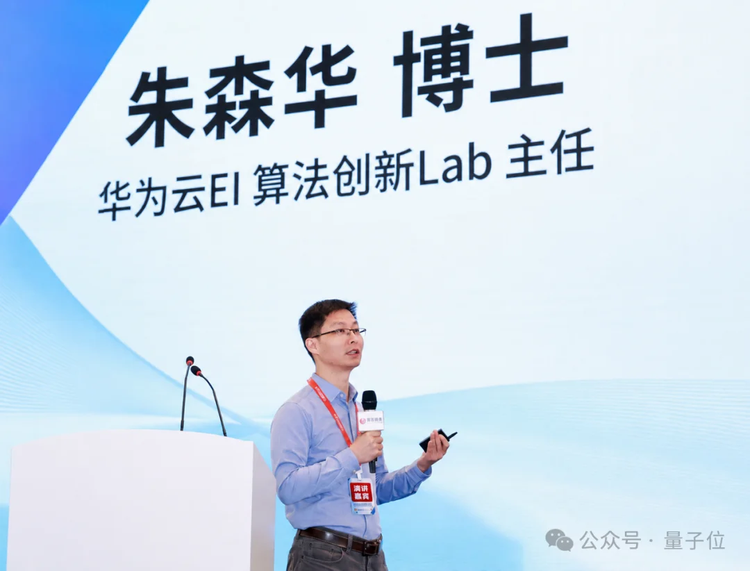 华为具身大脑一号位创业,用认知科学造世界模型,获亿元级融资