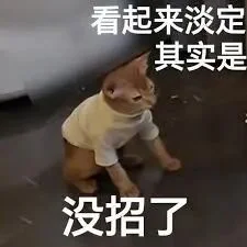 挖到个巨省Token的开源Agent,还能以复利的方式变现(企业、开发者必看)!