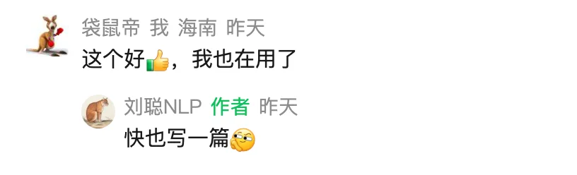 挖到个巨省Token的开源Agent,还能以复利的方式变现(企业、开发者必看)!