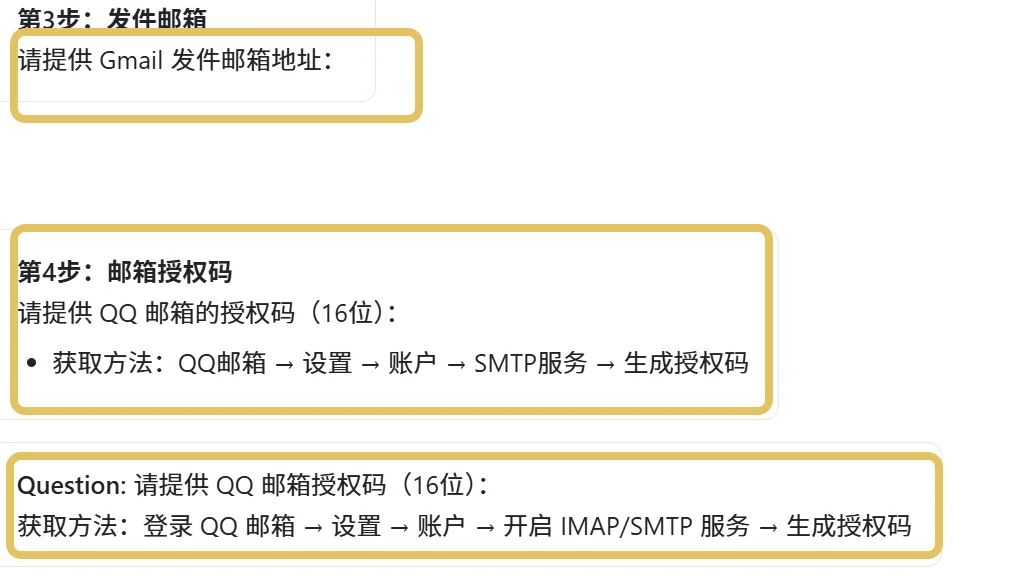 挖到个巨省Token的开源Agent,还能以复利的方式变现(企业、开发者必看)!