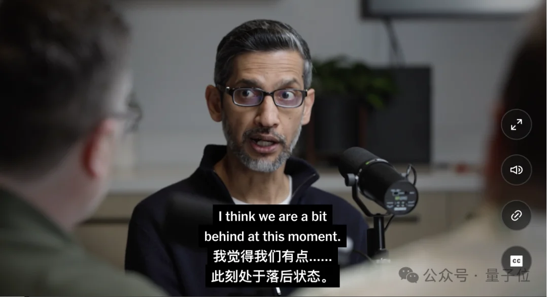 谷歌CEO承认Coding落后了