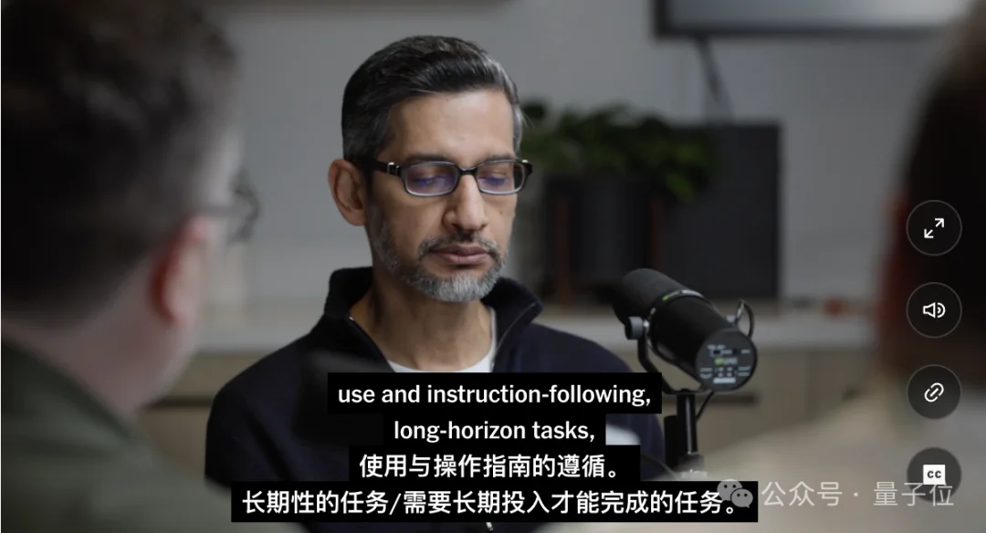 谷歌CEO承认Coding落后了