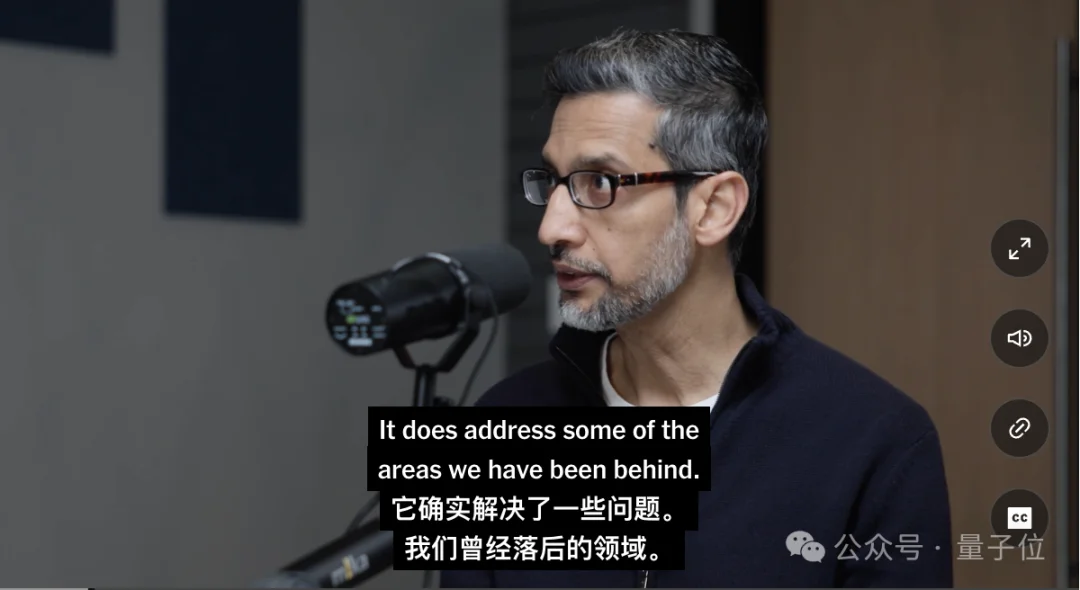 谷歌CEO承认Coding落后了