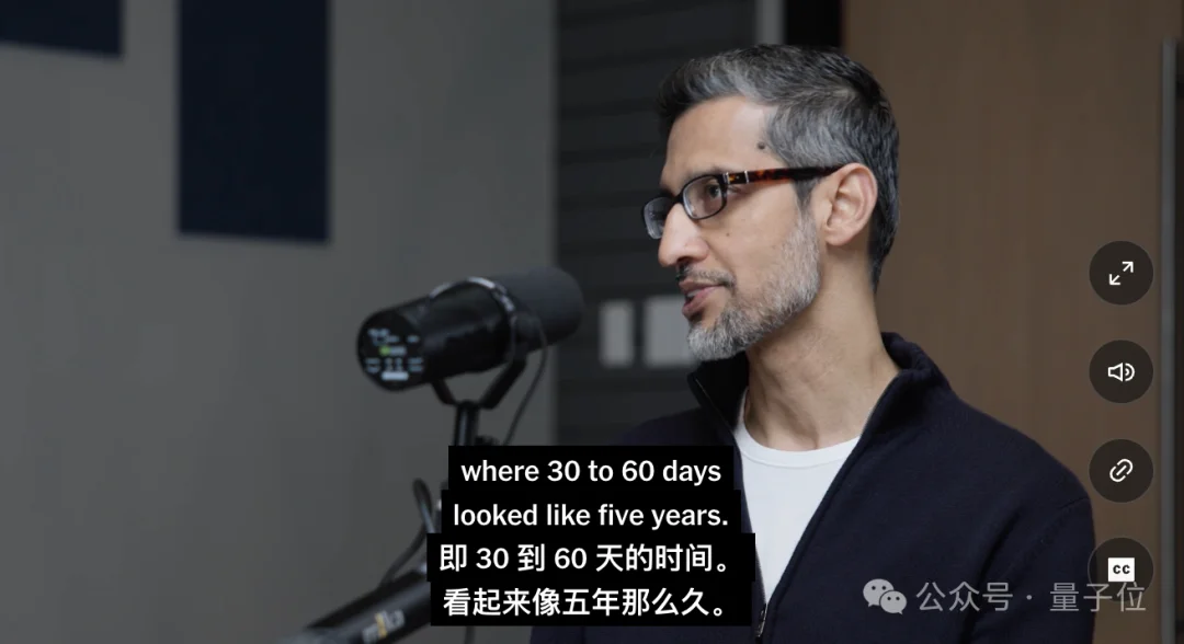 谷歌CEO承认Coding落后了