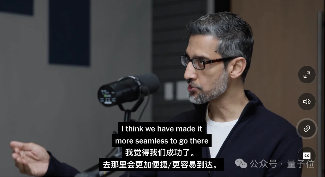 谷歌CEO承认Coding落后了
