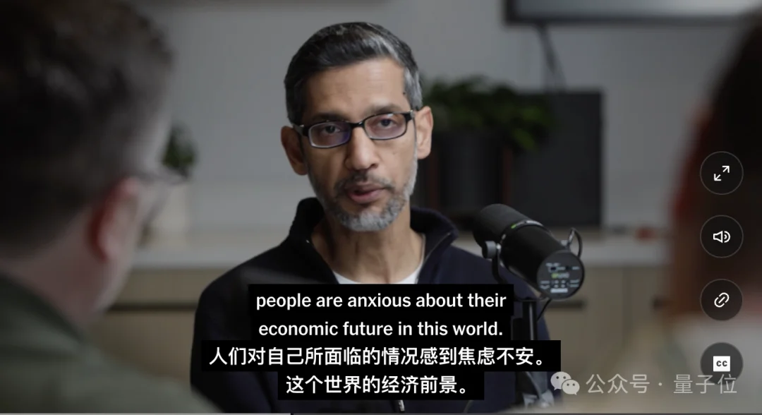 谷歌CEO承认Coding落后了