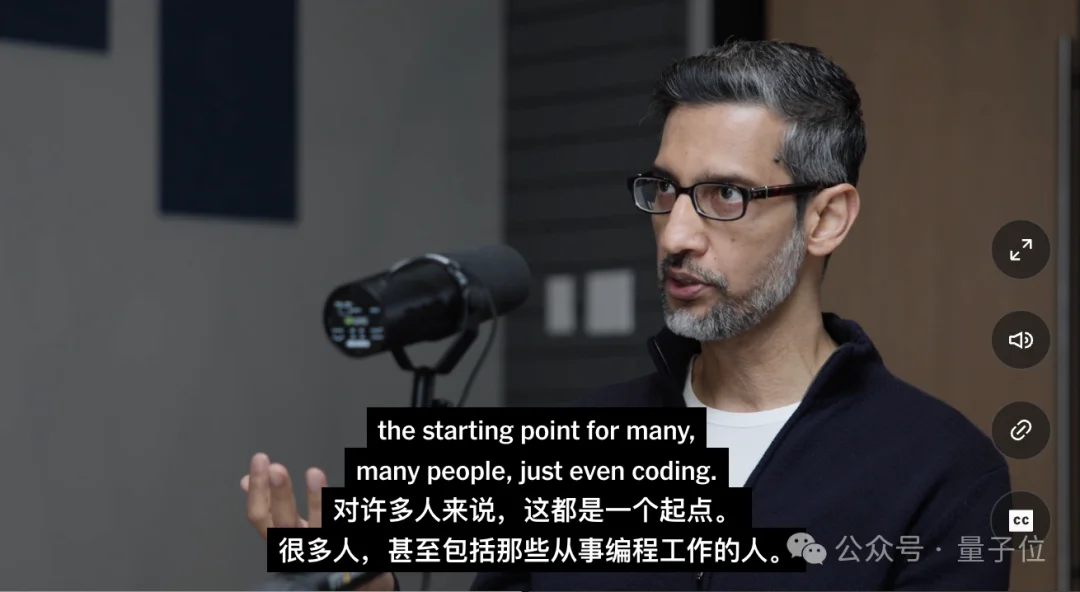 谷歌CEO承认Coding落后了