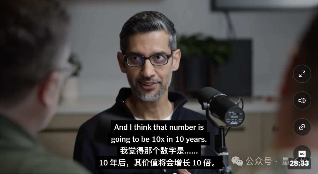 谷歌CEO承认Coding落后了