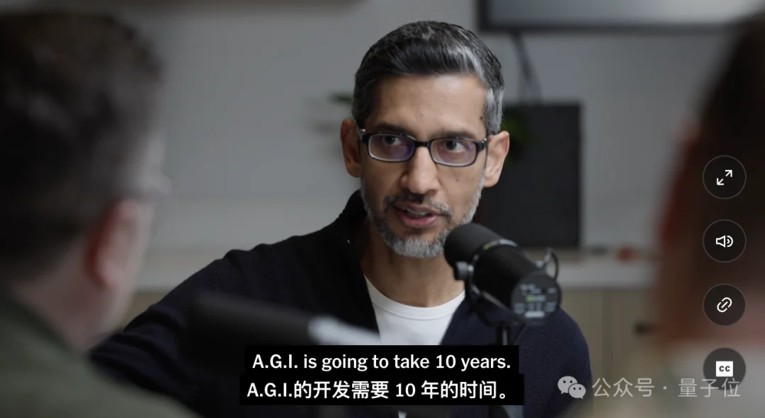 谷歌CEO承认Coding落后了