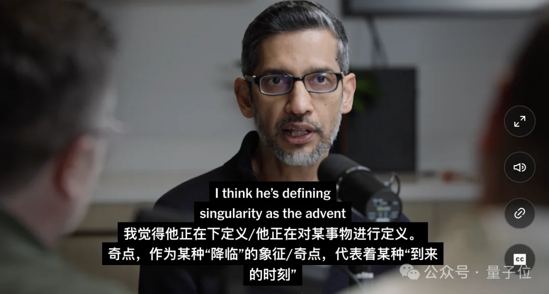 谷歌CEO承认Coding落后了
