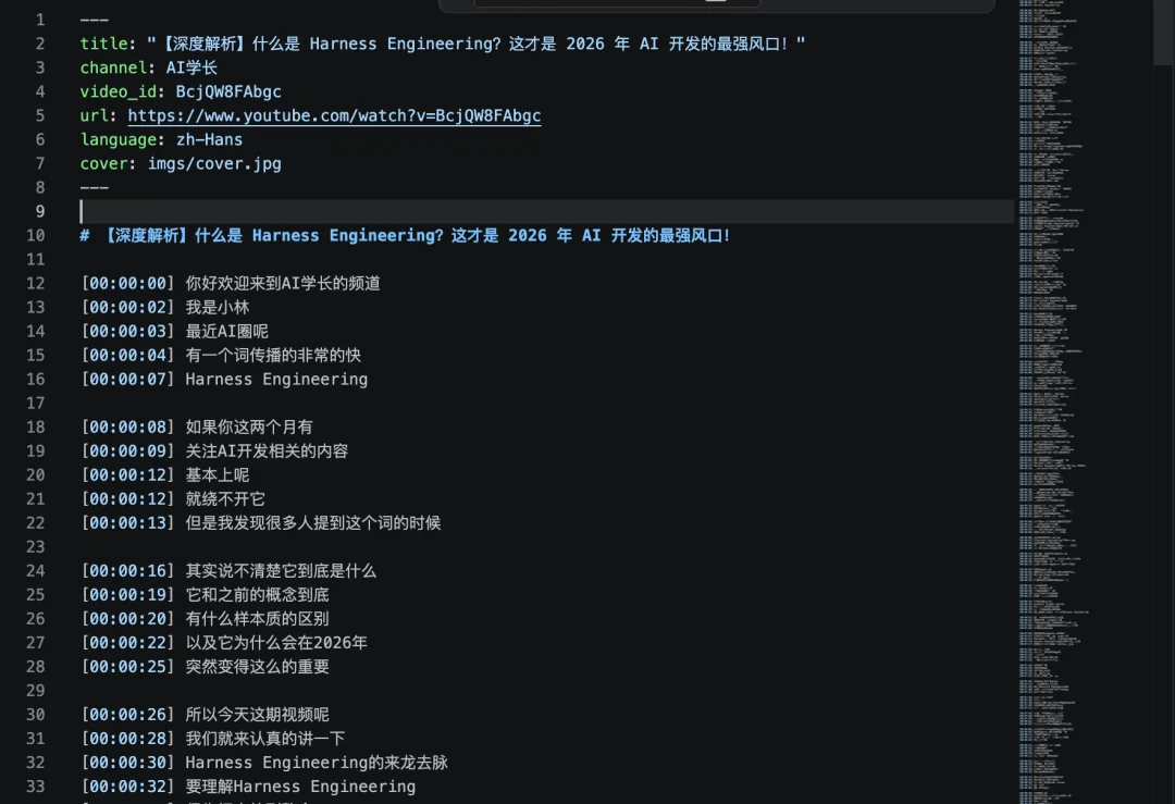 AI员工还是大厂的香！我从阿里挖了3个来上班～