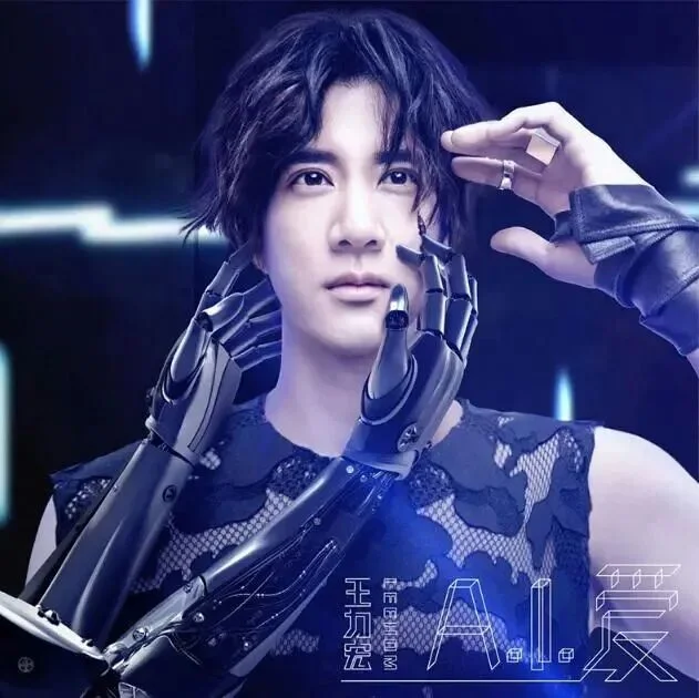 王力宏推出全球首支可交互AI音乐电影!网友:歌词能不能也用AI抢救一下?
